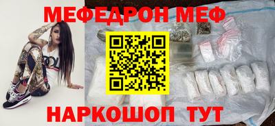 эйфоретик Кимры