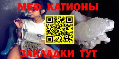 синтетический гашиш Кингисепп