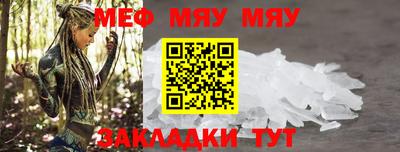 эйфоретик Кимры