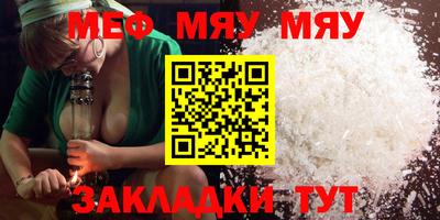 синтетический гашиш Кингисепп