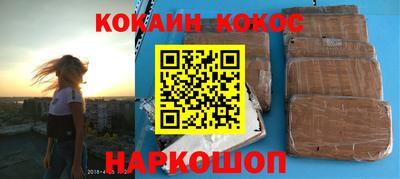 эйфоретик Кимры