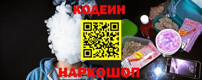 синтетический гашиш Кингисепп
