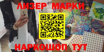 эйфоретик Кимры