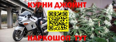 наркотики Кинель