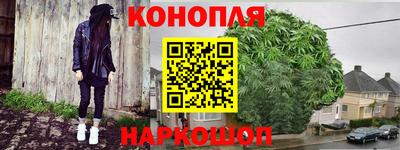 эйфоретик Кимры