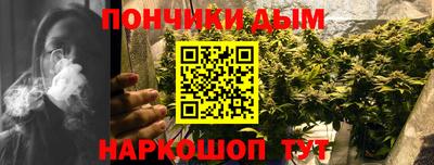 эйфоретик Кимры