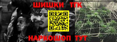 наркотики Кинель