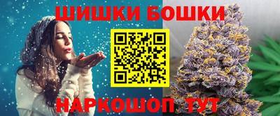 эйфоретик Кимры