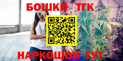 эйфоретик Кимры