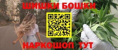 синтетический гашиш Кингисепп