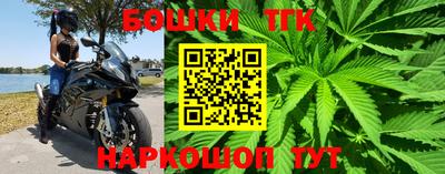 синтетический гашиш Кингисепп