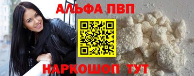 наркотики Кинель