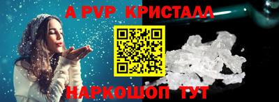 наркотики Кинель