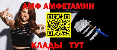 наркотики Кинель