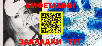 синтетический гашиш Кингисепп