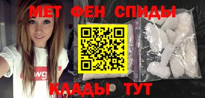 синтетический гашиш Кингисепп