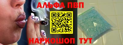 наркотики Кинель