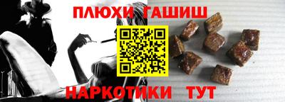 эйфоретик Кимры