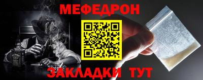 эйфоретик Кимры