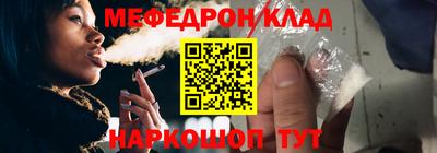 синтетический гашиш Кингисепп
