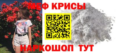 наркотики Кинель