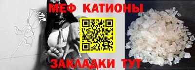 эйфоретик Кимры
